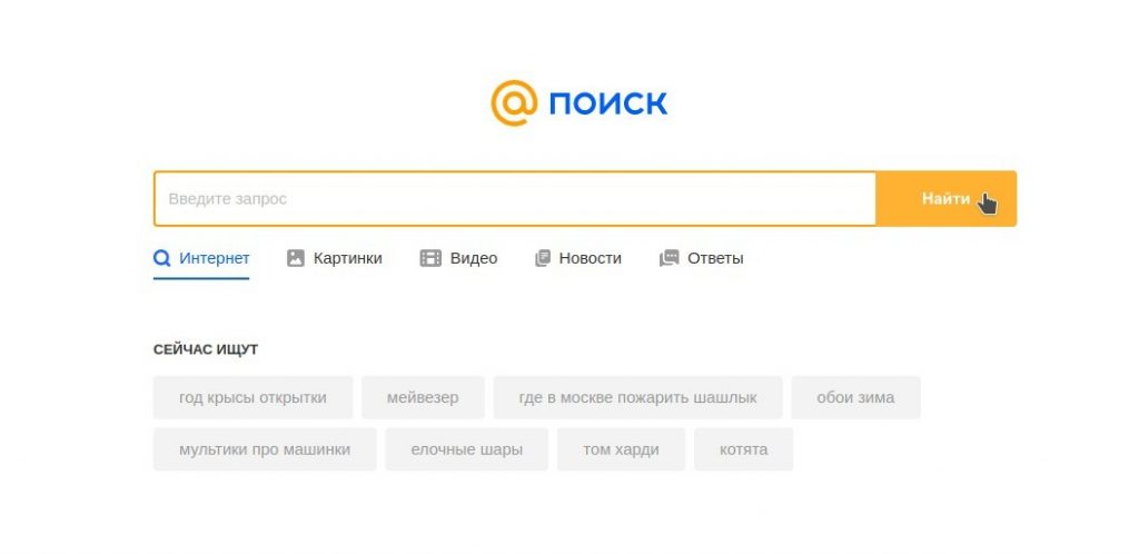 How to remove go.mail.ru virus 3 MailRU_Removal