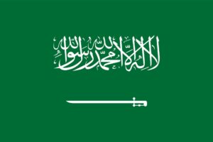 SaudiArabia_Flag