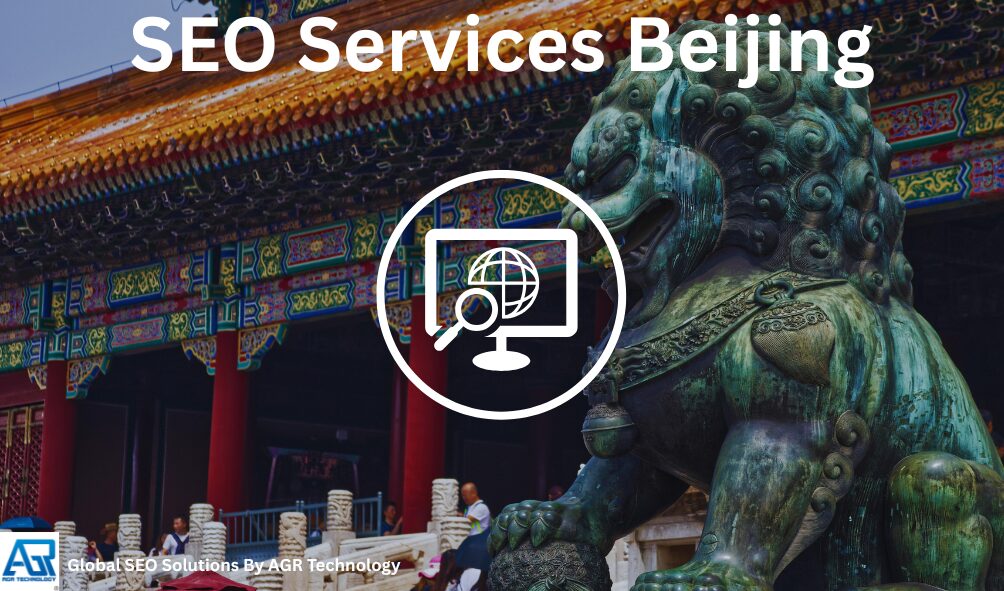 SEO Services Beijing 1 SEO Services Beijing