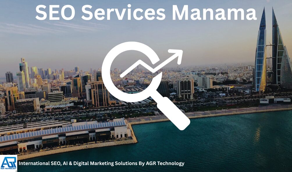 SEO Services Manama 1 SEO Services Manama