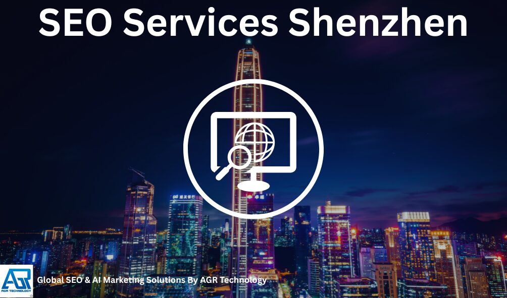 SEO Services Shenzhen 1 SEO Services Shenzhen