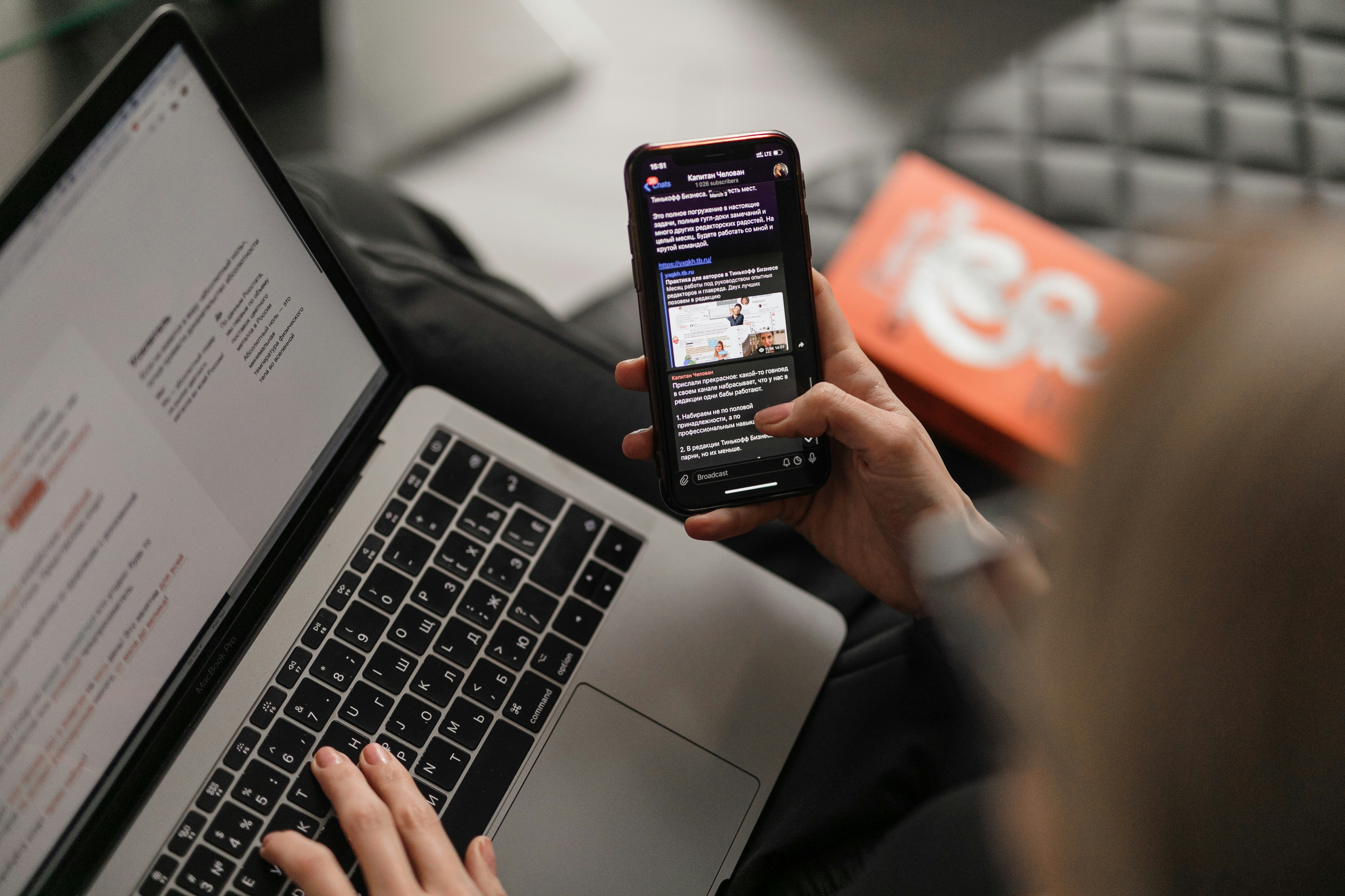 Digital PR Agency Africa 11 Core Digital PR Services Businesses Should Look For