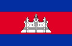 Technology & Digital Solutions Asia 23 CambodiaFlag