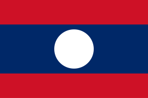 Technology & Digital Solutions Asia 24 LaosFlag