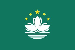 Technology & Digital Solutions Asia 32 flag-of-macau